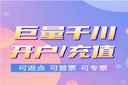 案例对比：不同竞价广告平台的优劣