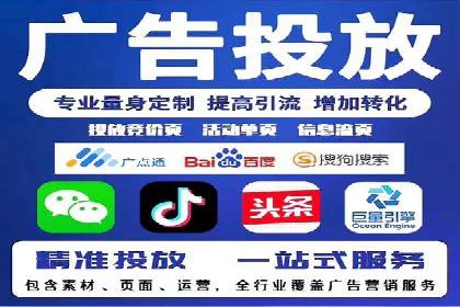 百度竞价成本优化案例，经验总结